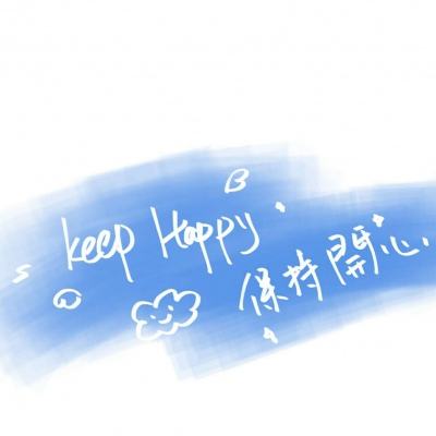 星梦想48果盘版下载